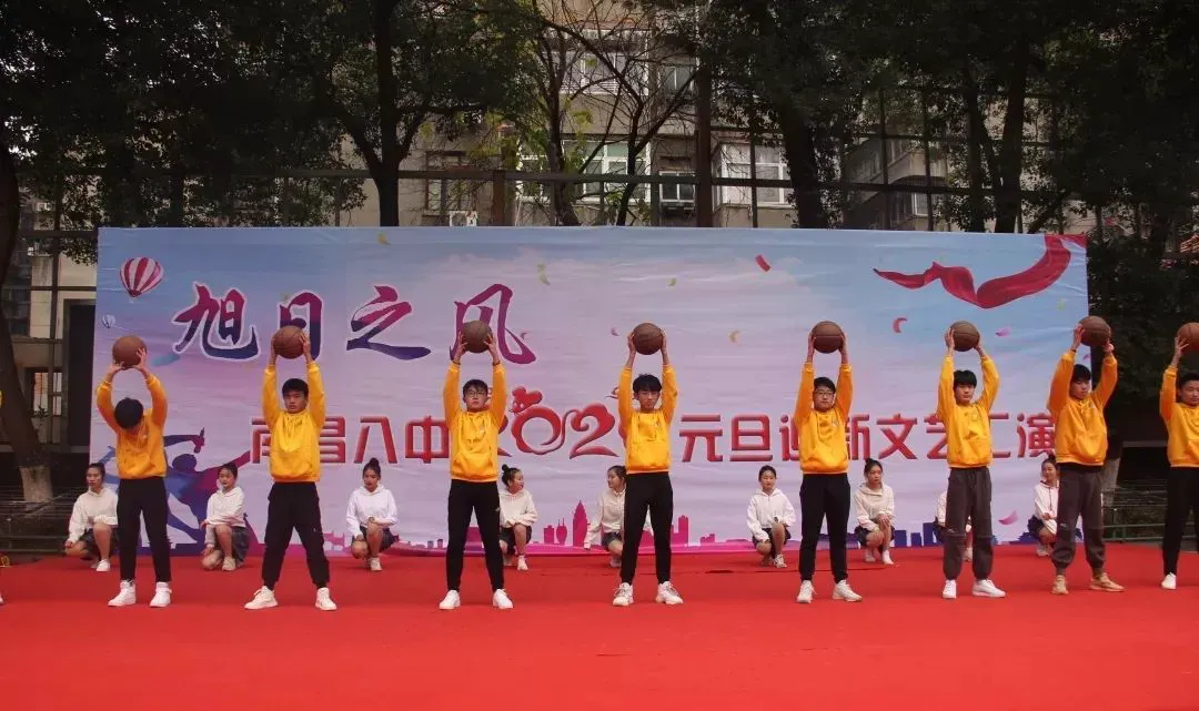 元宇宙对于青少年篮球运动员的发展有哪些帮助_2